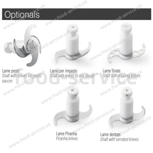 Подрібнювач SIRMAN C-TRONIC 4 VV 